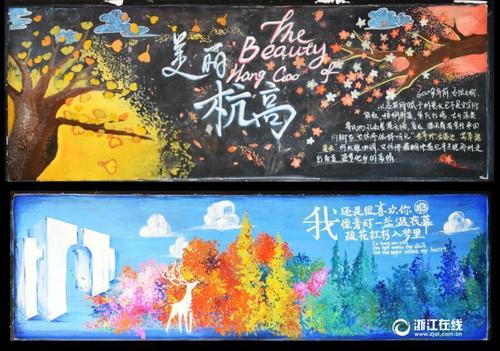 怎么办假马里格罗夫学院文凭